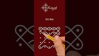 Small Rangoli Designs with 5 dots  Easy Daily Muggulu  5 dots Kolam  Easy Rangoli design #shorts