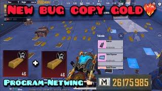 METRO ROYALE NEW GOLD BUGNEW GLITCH 100 GOLD️‍GLITCH OR CHEAT? ДЮП БАГ НОВЫЙ МЕТРО#bug #glitch