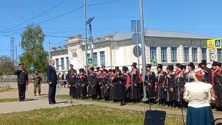 4 мая - Незамаевские поминовения и мотопробег байкеров