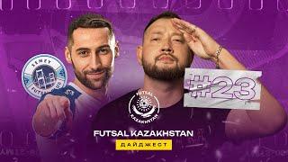 Максим Волынюк  Благотворительный челледж FutsalKazakhstan