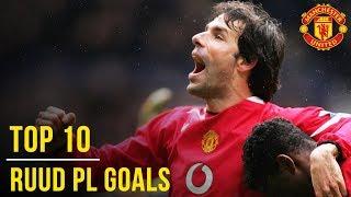 Ruud van Nistelrooys Top 10 Premier League Goals  Manchester United