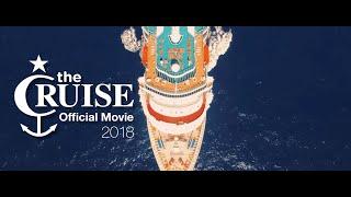 The Cruise 2018 Official After Movie