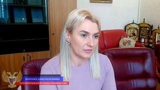 Дарья Морозова «Отсутствие подвижек в вопросе обмена – вина Киева»