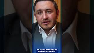 Бородин громкие задержание чиновников #shorts #бородин #фпбк #россия #новости