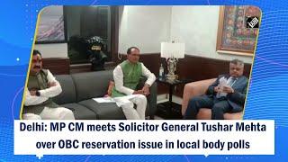 Delhi MP CM meets Solicitor General Tushar Mehta over OBC reservation issue in local body polls