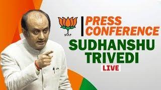 BJP PC LIVE  BJP leader Sudhanshu Trivedi hits out at congress over MUDA Land scam in Karnataka