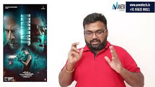 Jawan review by prashanth