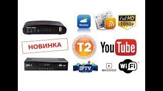 Шикарная новинка T2BOX 302iD T2BOX 334iD Тюнер Т2 с интернет обзор и настройка