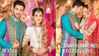 Aiman Khan Complete Mehndi Exclusive Video  Pakistani Actress  Ebuzztoday