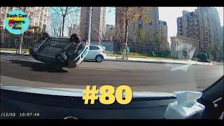 【Car accident】China car accident 2021Driving recorderCar Crash Compilation#80