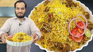 Best Mutton Biryani - with homemade masala