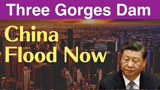 Three Gorges Dam ● China Flood Now  ● Jul 3 2024  China Latest information