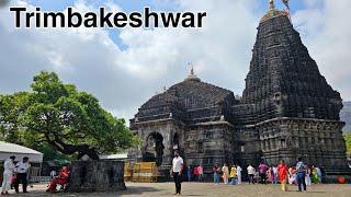 त्र्यंबकेश्वर  Trimbakeshwar Jyotirling  Brahmagiri Parvat  Gorakshanath Gufa  Godavari River