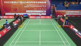 Badminton Asia U17 & U15 Junior Championships 2023 - Chengdu Wenjiang Gymnasium 1