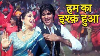 Hum Ka Ishaq Hua  Coolie  Amitabh Bachchan Song  Asha Bhosle Shabbir Kumar Suresh Wadkar