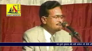 Dr. Razi Uddin Annual Sir Syed Day Mushaira-2003 USA