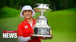 S. Korean golfer Yang Hee-young secures first major at KPMG Womens PGA on LPGA Tour
