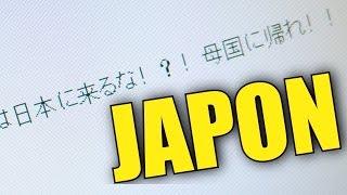 NO VENGAN A JAPON  GO BACK TO YOUR COUNTRY  日本に来るな By JAPANISTIC