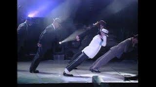 Michael Jackson - Smooth Criminal Live In Bucharest 1992 HD