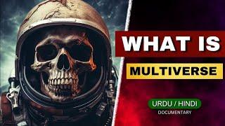 What is Multiverse The Multiverse Explained  Info Family