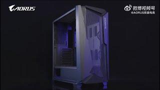 GIGABYTE C301G PC Case