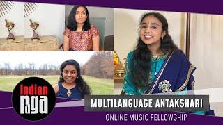 MultiLanguage Antakshari  Online Music Fellowhship