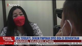 Badan Kehormatan Selidiki Video Viral Istri Adang Suami Selingkuh di Manado - iNews Sore 2801