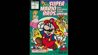 Super Mario Bros. Special