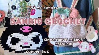 SANRIO CROCHET ໒꒰ྀིᵔ ᵕ ᵔ ꒱ྀི১  Kuromi Rug My Melody bag Cinnamaroll Mirror Keychain