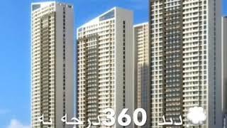 Royal Group                                    Real Estate project code RS1010