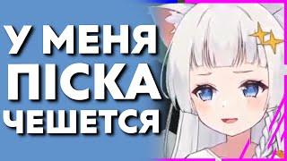 ЧЁ У ТЕБЯ В 14 ЛЕТ...?  yumeko  kana  Nyanners  Vtuber  Tik Tok  hololive  rus sub  Anime 