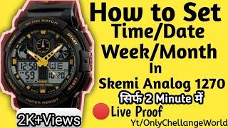 How To Set Time  In Any Digital Watch  Alarm in Skemi Analog 1270 IN HINDI