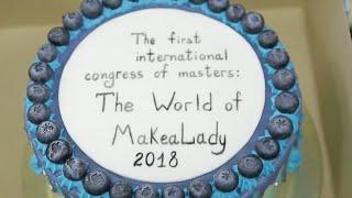 The World of MakeaLady 2018