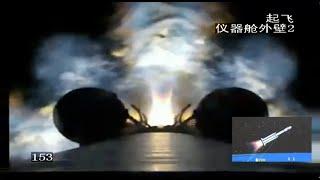 Replay China launches Tianzhou-6 cargo mission to Tiangong space station - Full Broadcast