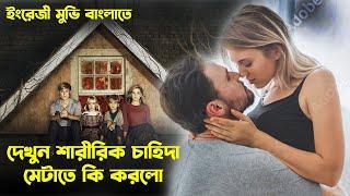 Flowers In The Attic Movie Explained In Bangla  English Movie Explained Bangla  Movie Story Bangla