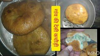 Aloo Ki Kachori The Ultimate Guide to This Crispy Spicy Indian Snack