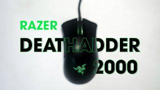 Hidden Gem From Razer? - Razer Deathadder 2000