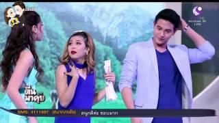 James Jirayu and Bella Campen เจมส์จิ - เบลล่า - Bella Việt Nam fanclub