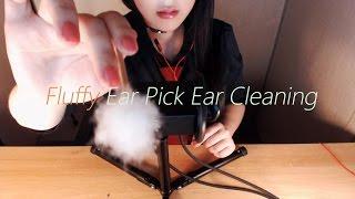 ASMR Realistic Fluffy Ear Pick Ear Cleaning 1 H