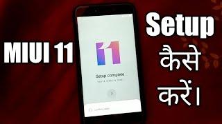 Miui 11 Full Setup Redmi 4 5A Y1 Max 2  Miui 11 All Setup Features  Miui 11 Global Setup