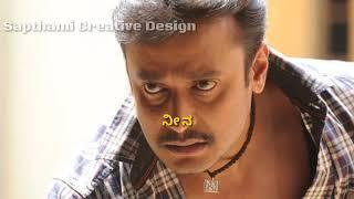 Darshan super dialogueKannada Whatsapp Status Video