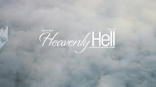 Steve Aoki - Heavenly Hell ft. Ne-Yo OFFICIAL MUSIC VIDEO