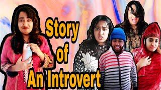 Story of an Introvert  New Funny Video  Thoughts of Shams