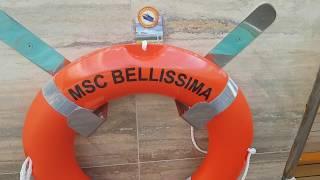 Круиз с inCruises лайнер MSC BELLISSIMA порт Марсель