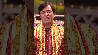 #Shorts Ye Chamak Ye Damak  Devi Bhajan  Mithai Lal Chakraborty  Sharda Bhawani Tera Ye Mandir