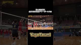 【Yuga Tarumi】バックアタック！！