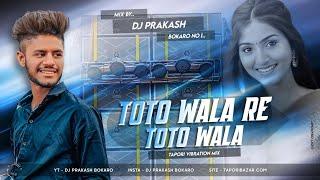 Toto Wala Re Toto Wala  Tapori Humming Mix  Dj Prakash Bokaro#purliadjsong