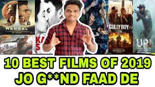 Top 10 Best Bollywood Films Of 2019 G**nd Faad movies  Suraj Kumar 