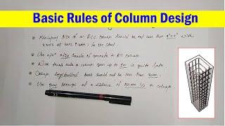 Basic Rules of Column Design by Civil Engineers