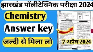 Jharkhand Polytechnic Chemistry Answer Key 2024  Chemistry Answer Key 2024  Chemistry ka answer